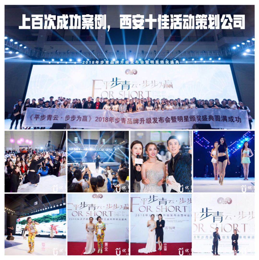 bwin·必赢(中国)唯一官方网站	 |首页_image8842