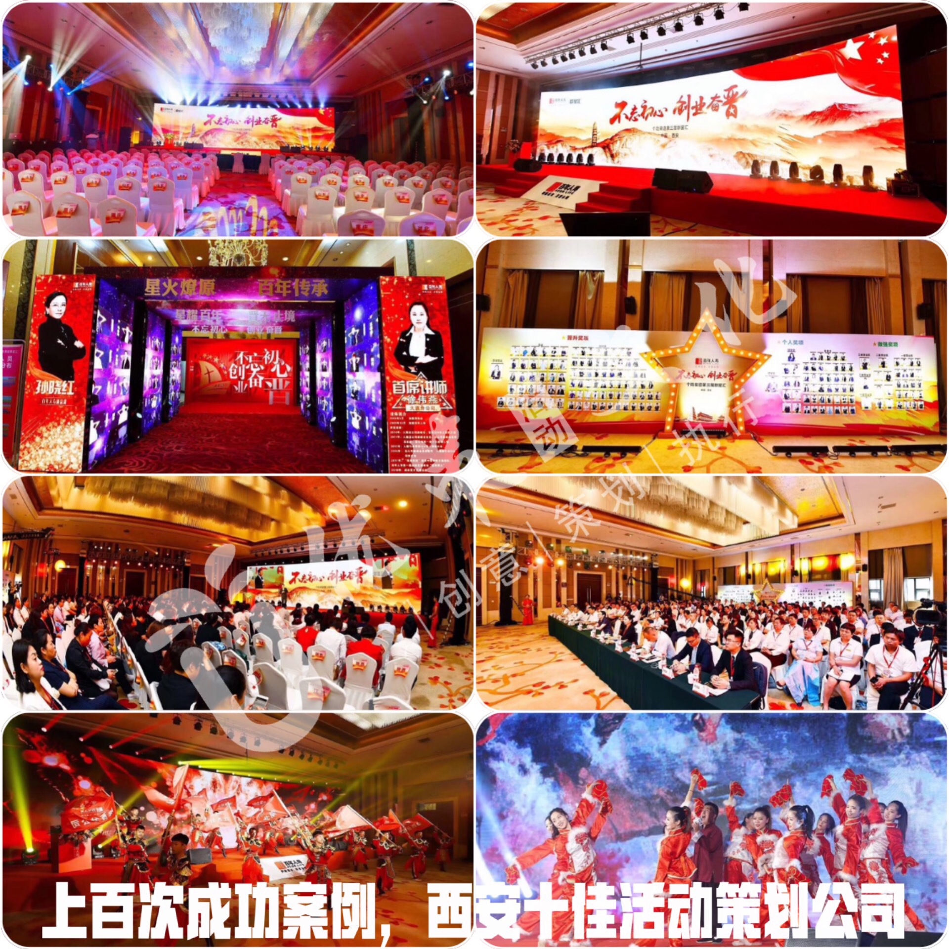 bwin·必赢(中国)唯一官方网站	 |首页_项目9500